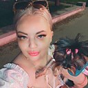 Знакомства: Аллочка, 47 лет, Краснодон