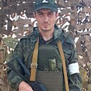 Знакомства: Дмитрий, 30 лет, Саратов