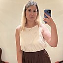 Знакомства: Вита, 33 года, Гродно