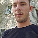 Знакомства: Нет, 29 лет, Нижний Новгород