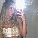 Знакомства: Анастасия, 25 лет, Рыбинск