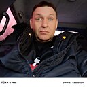 Знакомства: Андрей, 45 лет, Находка