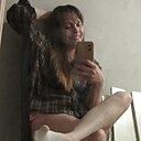 Знакомства: Юлия, 45 лет, Каневская