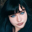 Знакомства: Natalia, 38 лет, Рамонь