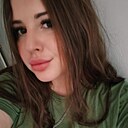 Знакомства: Ирина, 30 лет, Бердянск