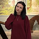 Знакомства: Алиса, 18 лет, Самара