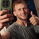 Знакомства: Анар, 31 год, Нижневартовск