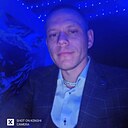 Знакомства: Семён, 33 года, Артемовский