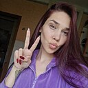 Знакомства: Маргарита, 27 лет, Находка
