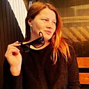 Знакомства: Мила, 38 лет, Архангельск