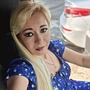 Знакомства: Солнце, 43 года, Уфа