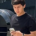 Знакомства: Али, 25 лет, Лыткарино