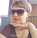 Знакомства: Мила, 43 года, Электросталь