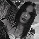 Знакомства: Александра, 26 лет, Керчь