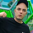 Знакомства: Максим, 28 лет, Нижний Новгород