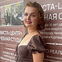 Знакомства: Анастасия, 30 лет, Челябинск