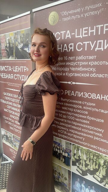 Фото - Tabor.ru