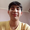 Знакомства: Артур, 19 лет, Тюмень
