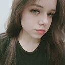 Знакомства: Катя, 18 лет, Череповец