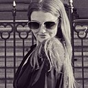 Знакомства: Алина, 20 лет, Белгород
