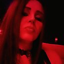 Знакомства: Алина, 36 лет, Ташкент
