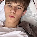 Знакомства: Артём, 20 лет, Дрогичин
