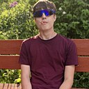 Знакомства: Данил, 18 лет, Пермь