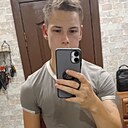 Знакомства: Андрей, 19 лет, Тула