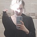 Знакомства: Ева, 19 лет, Майкоп