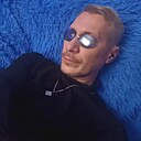 Знакомства: Ведьмак, 46 лет, Набережные Челны