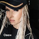 Знакомства: Тата, 41 год, Витебск
