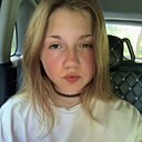 Знакомства: Лина, 18 лет, Калининград