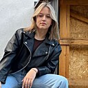 Знакомства: Олеся, 18 лет, Вологда