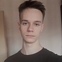 Знакомства: Данил, 20 лет, Нижний Новгород