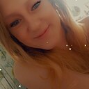 Знакомства: Мария, 29 лет, Вольск