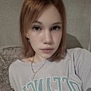 Знакомства: Алина, 37 лет, Партизанск