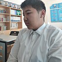 Знакомства: Нурик, 18 лет, Талдыкорган