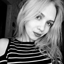 Знакомства: Анастасия, 31 год, Воронеж