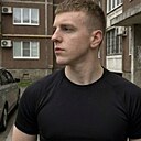 Знакомства: Алексей, 23 года, Новошахтинск