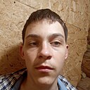 Знакомства: Сергей, 18 лет, Сарапул