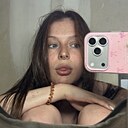Знакомства: Анастасия, 20 лет, Новосибирск