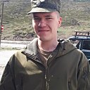 Знакомства: Илюша, 23 года, Пятигорск