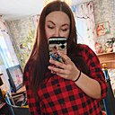 Знакомства: Наталья, 26 лет, Борзя