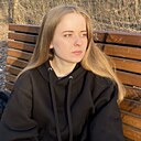Знакомства: Ekaterina, 27 лет, Екатеринбург