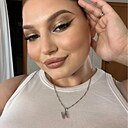 Знакомства: Ирина, 25 лет, Кострома