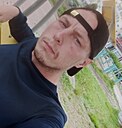 Знакомства: Дэймон, 25 лет, Нефтеюганск