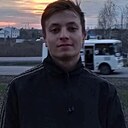 Знакомства: Иван, 24 года, Киселевск
