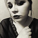 Знакомства: Элла, 26 лет, Кемерово
