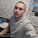 Знакомства: Евгений, 29 лет, Армизонское