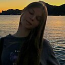Знакомства: Ника, 21 год, Краснодар